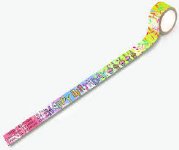 AALL & Create - Washi Tape - #54 - HBD2U