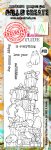 AALL & Create - Clear Border Stamp - #121 - Cats & Presents