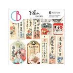 Ciao Bella - Vellum Paper  - Land Of The Rising Sun