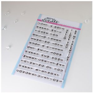 Heffy Doodle - Clear Stamps - Down The Line