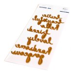 Pinkfresh Studio - Hot Foil Plate - Phrase Builder: Hello