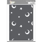 Photo Play - Stencils - Hush Little Baby - Moon & Stars
