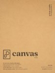 Prism Studio - Canvas Pad - 9" x 12"