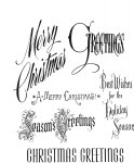 Tim Holtz - Cling Stamp - Christmas Time