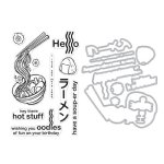 Hero Arts - Stamp Set - Ramen Bundle