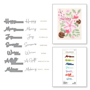 Glimmer - Hot Foil Plate & Dies Set - Christmas Sentiments