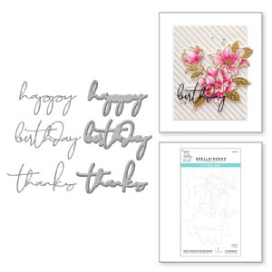 Spellbinders - Die - Yana's Blooms - Yana's Layered Script Sentiments