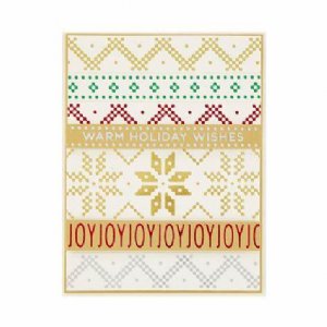 Glimmer - Hot Foil Plate - Christmas Border Greetings